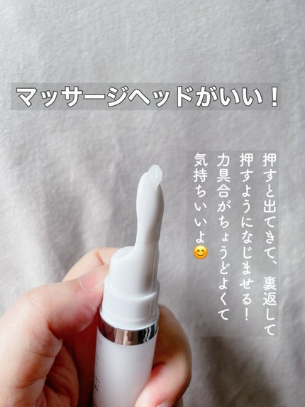 lujo ニードルセラム/lujo/美容液を使ったクチコミ(3枚目)