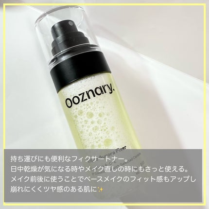 ビタ3オーロラトナー/オーズナリー/化粧水を使ったクチコミ(5枚目)