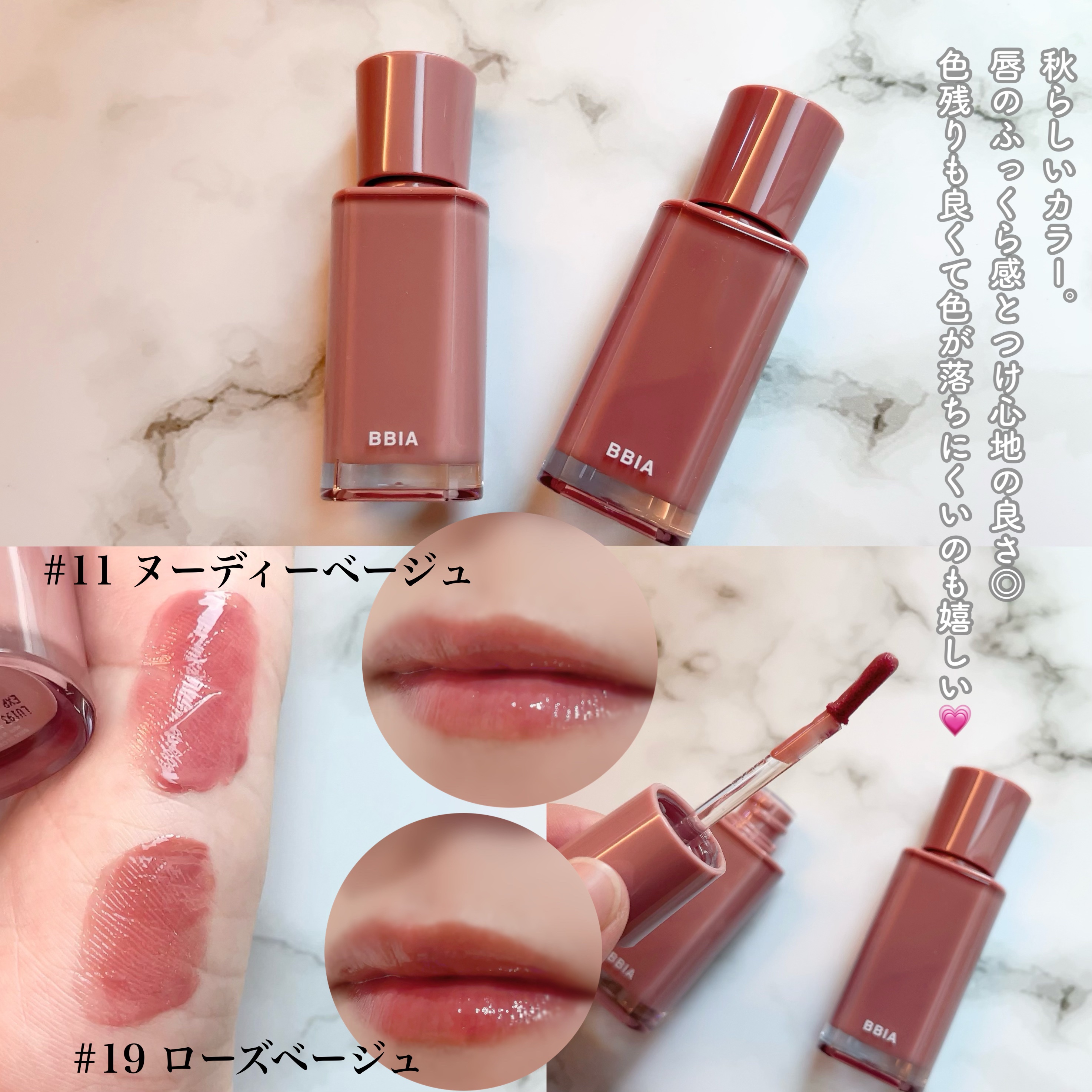 ラストオート ジェルアイライナー/BBIA/ジェルアイライナーを使ったクチコミ（3枚目）