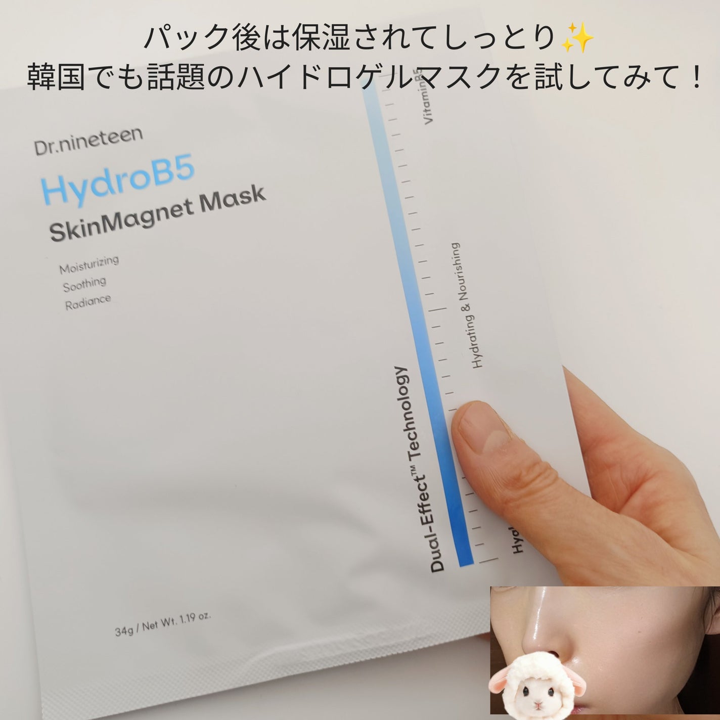 ãããð€ãšããµ on LIPS ã#PR#ãã¯ã¿ãŒãã€ã³ãã£ãŒã³#ã²ã«ãã¹ã¯#éåœã³ã¹ã¡#ã¹ãªãŒ..ãïŒ5æç®ïŒ