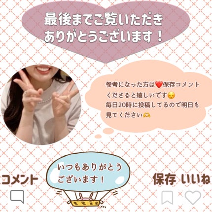 ナチュラル チークN/CEZANNE/パウダーチークを使ったクチコミ(9枚目)