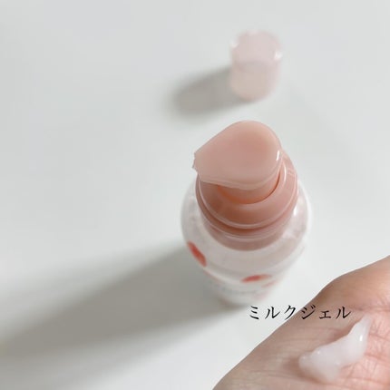 さらりとまとまるヘアミルク/モモリ/ヘアミルクを使ったクチコミ(4枚目)