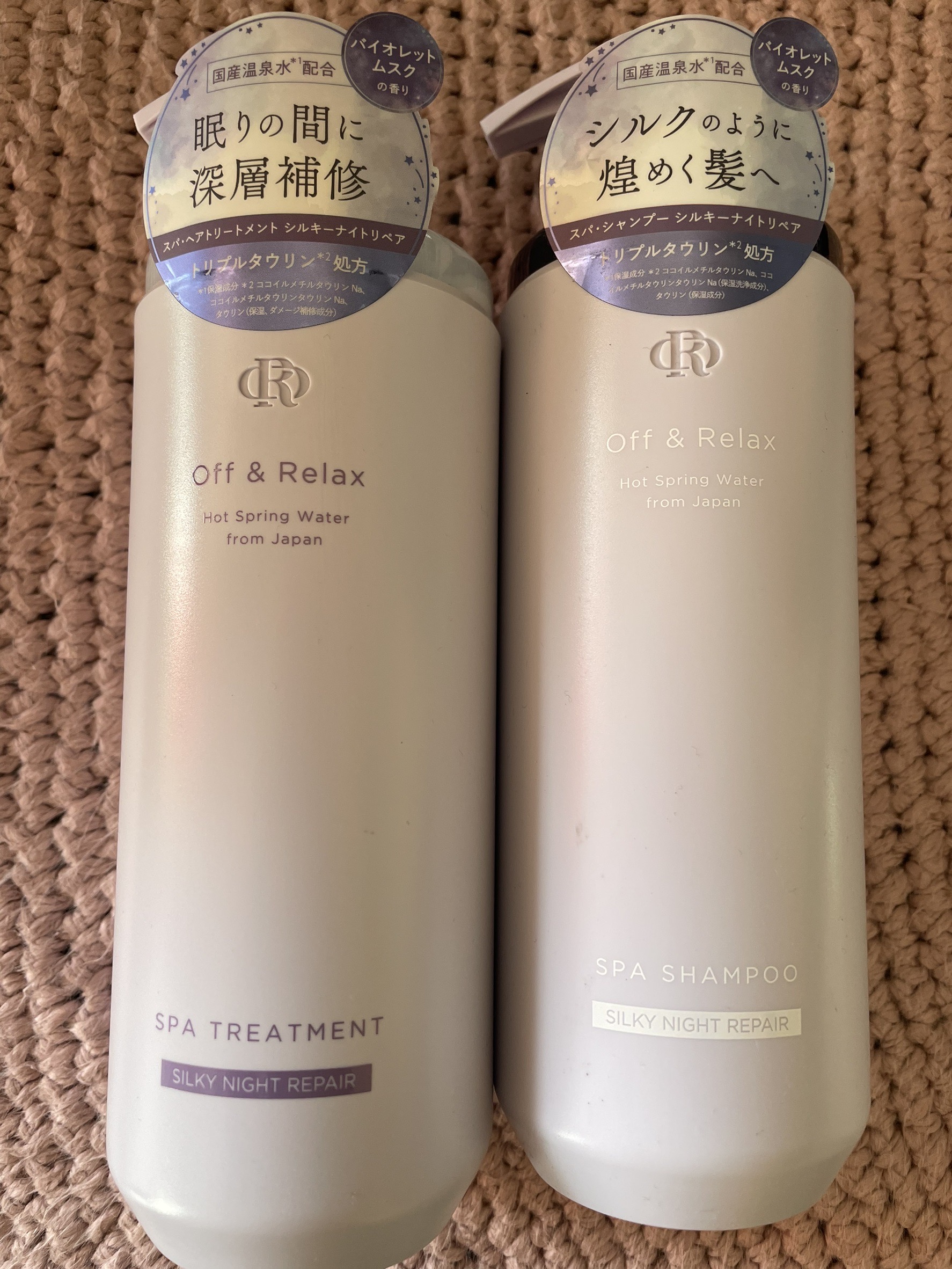 ＯＲ スパ・シャンプー／ヘアトリートメント シルキーナイトリペア/Off&Relax/市販シャンプーを使ったクチコミ（1枚目）