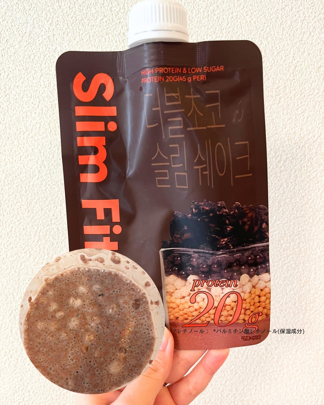 スリムフィット/EXTREME/その他プロテインを使ったクチコミ（3枚目）