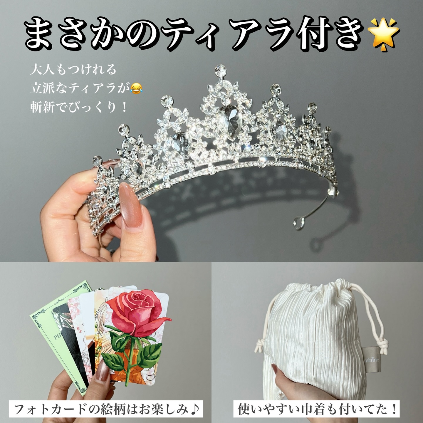 スカルプピュリファイマッサージャー/ミンツリー/スカルプブラシを使ったクチコミ（3枚目）