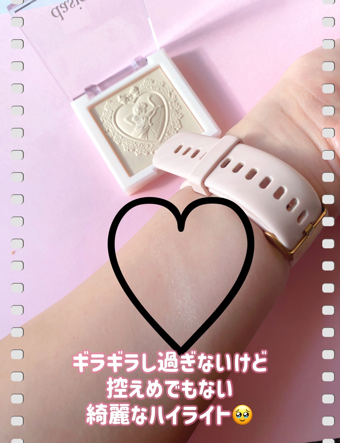 ラックスグロウハイライター/dasique/パウダーハイライトを使ったクチコミ(3枚目)