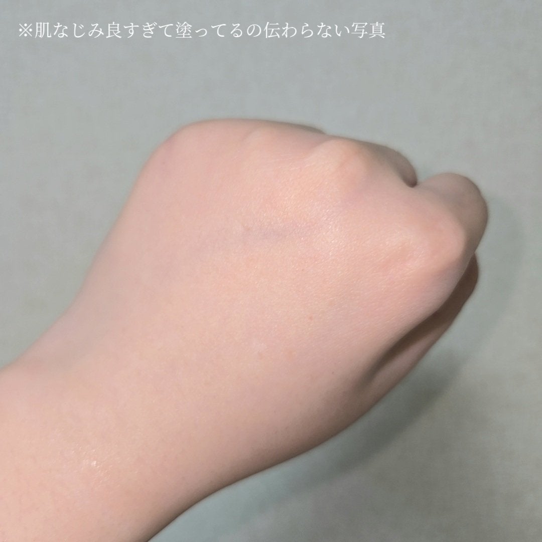 バリアサイクルトナー/P.CALM/化粧水を使ったクチコミ(5枚目)