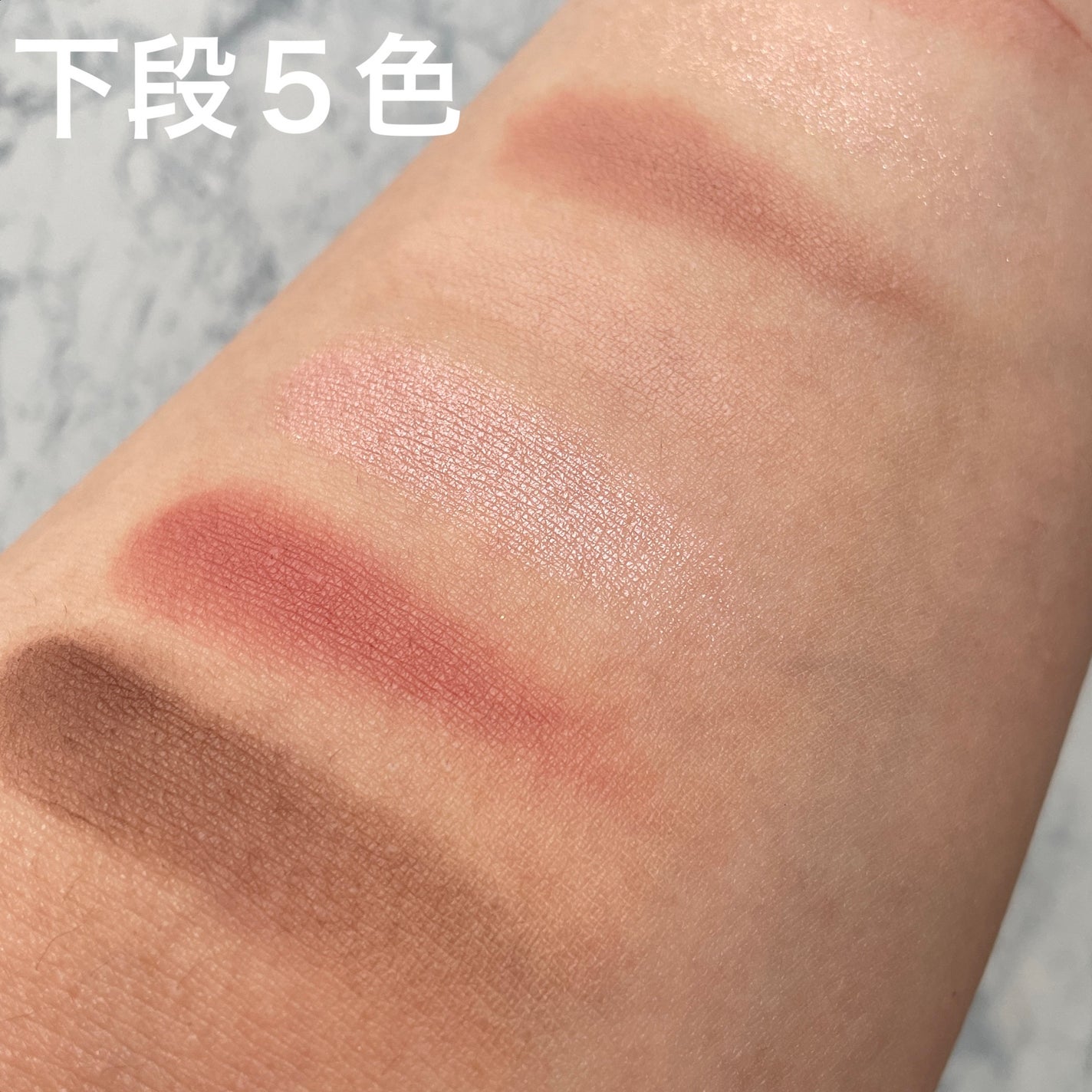 ライトオンアイズシャドウパレット/ルミル/アイシャドウパレットを使ったクチコミ(6枚目)