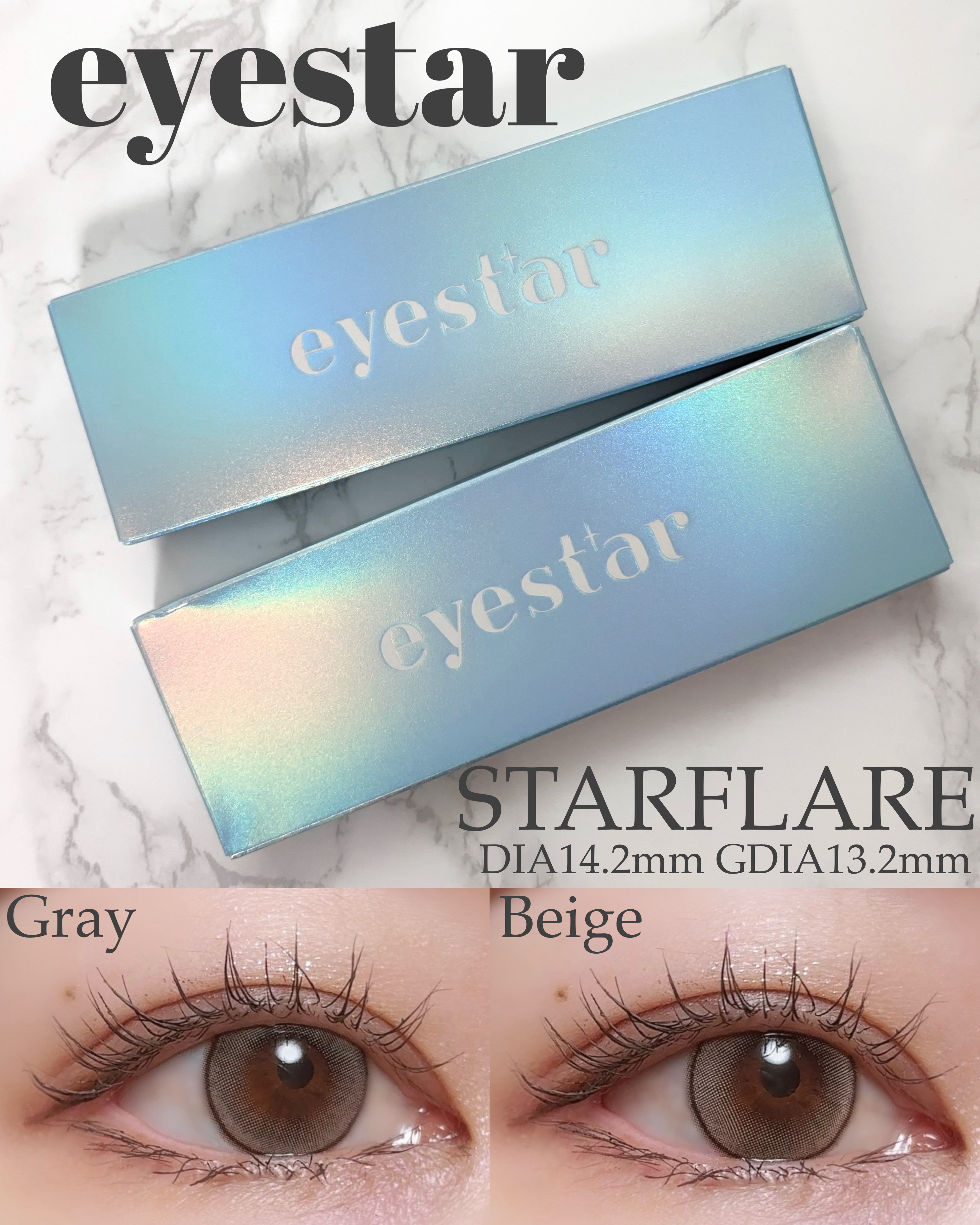 eyestar 1day スターフレアグレー /eyestar/ワンデー（１DAY）カラコンを使ったクチコミ（1枚目）