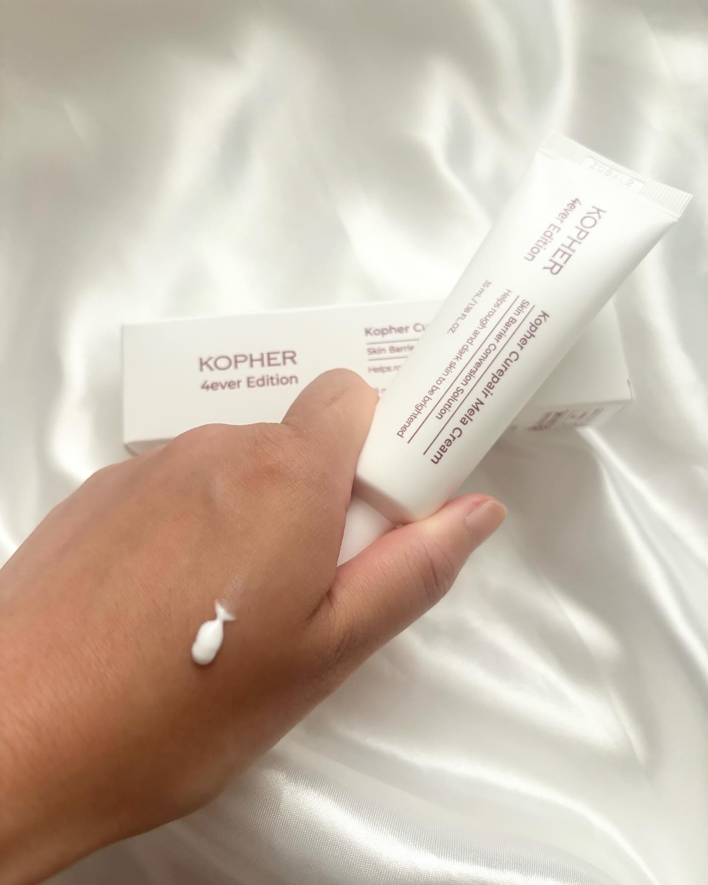 CUREPAIR MELA CREAM /KOPHER/フェイスクリームを使ったクチコミ（2枚目）