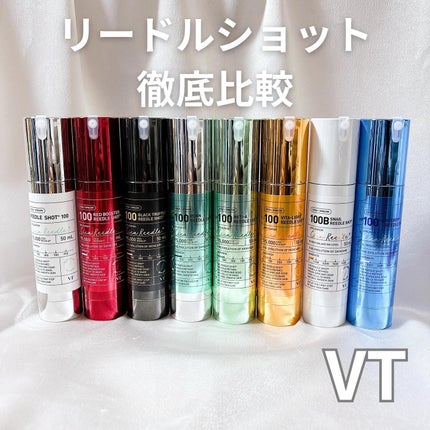 リードルショット100/VT/美容液を使ったクチコミ(1枚目)