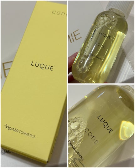 ルクエ コンク/ナリス化粧品/拭き取り化粧水を使ったクチコミ(2枚目)