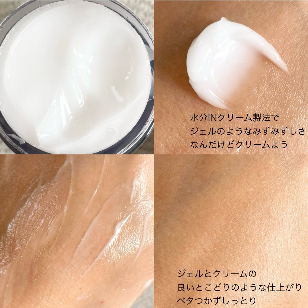 レッドブレミッシュ クリアスージングクリーム/Dr.G/フェイスクリームを使ったクチコミ(5枚目)