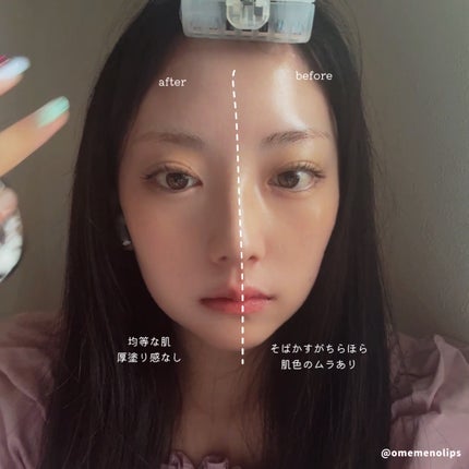 ブラーグローイクッション/Dinto/クッションファンデーションを使ったクチコミ(4枚目)