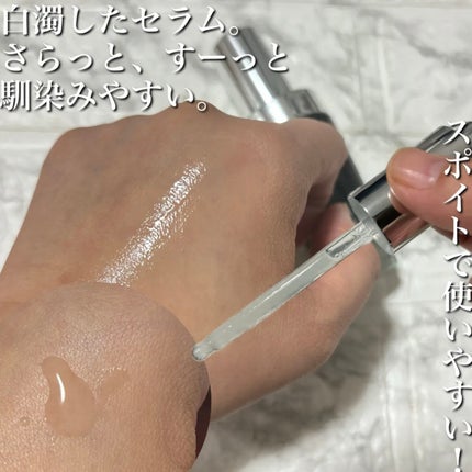 ジェニフィック アルティメ セラム/LANCOME/美容液を使ったクチコミ(2枚目)