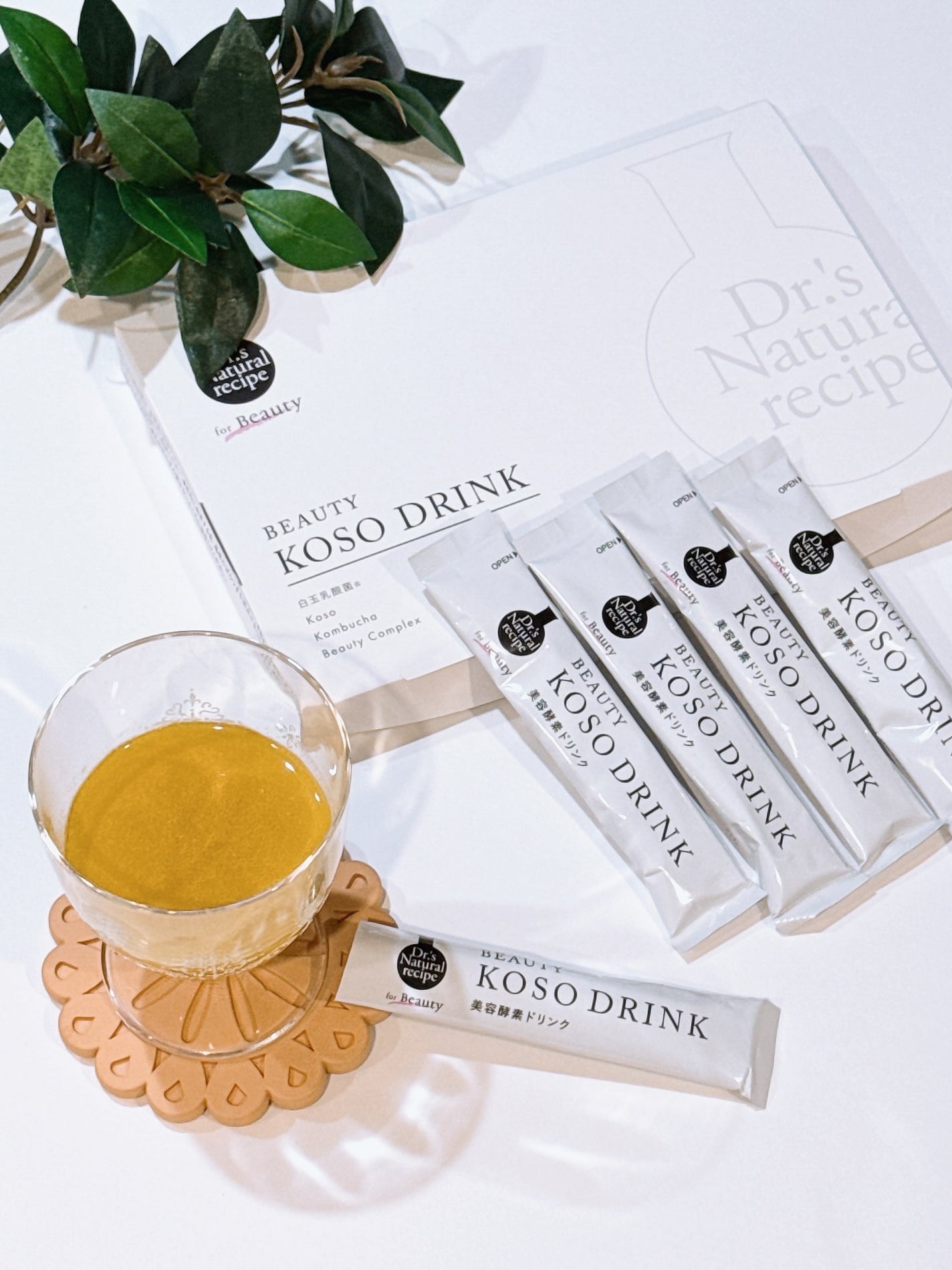 ドクターズナチュラルレシピ 美容酵素ドリンク(ライチ味)/ドクターズ ナチュラル レシピ/酵素ドリンクを使ったクチコミ(7枚目)