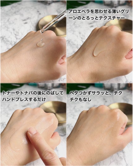 BP-PORE AMPOULE /Dr.Melaxin/美容液を使ったクチコミ(3枚目)