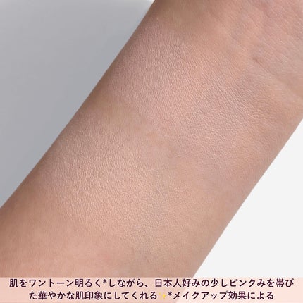 ビーベルベット カバークッション/espoir/クッションファンデーションを使ったクチコミ(4枚目)