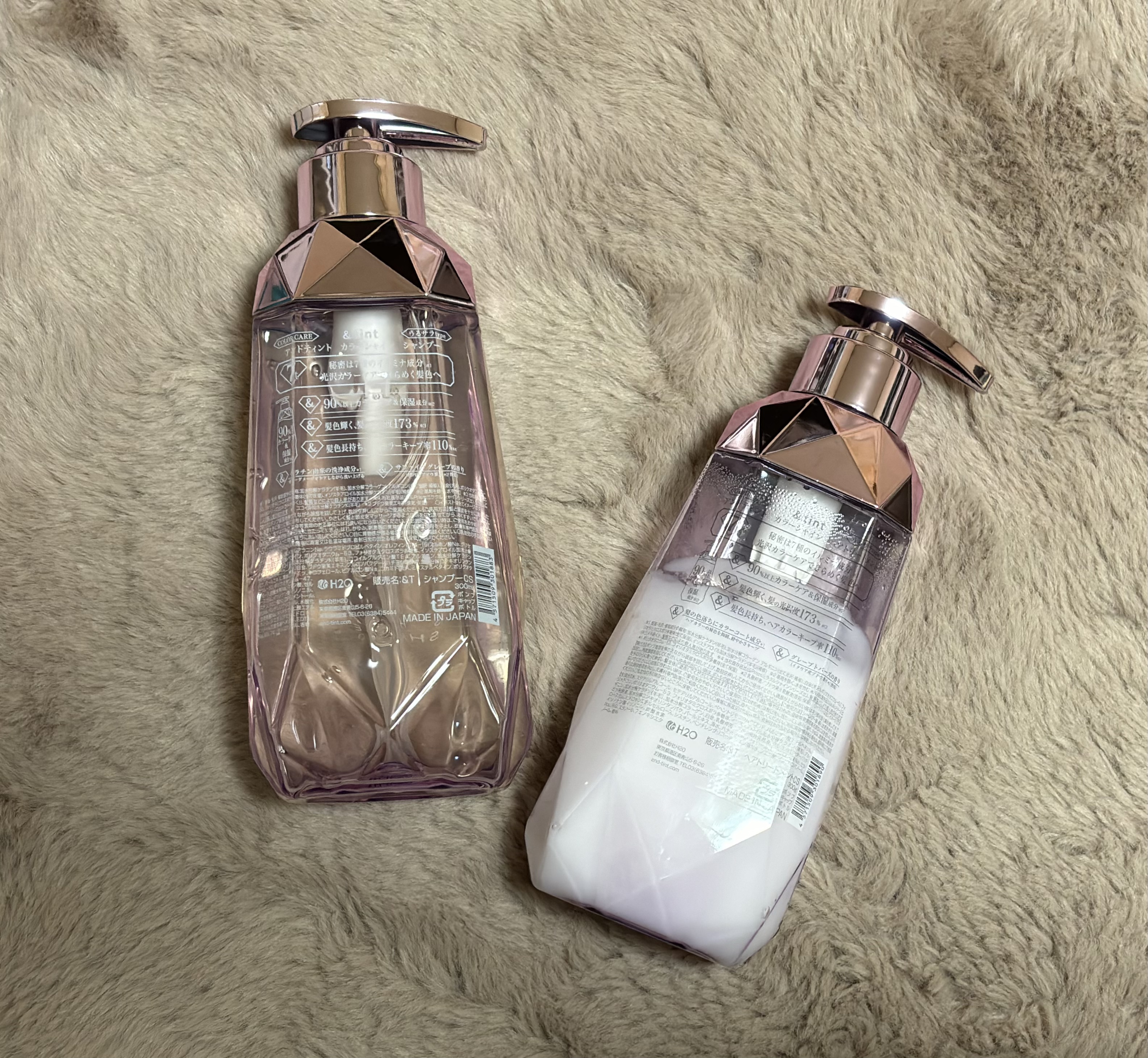 アンドティント カラーシャイン ヘアパック/&tint/洗い流すヘアトリートメントを使ったクチコミ（2枚目）