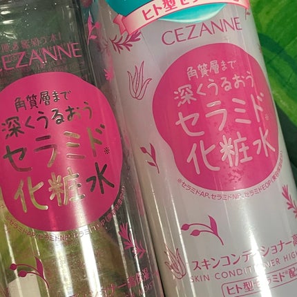 スキンコンディショナー高保湿/CEZANNE/化粧水を使ったクチコミ(1枚目)