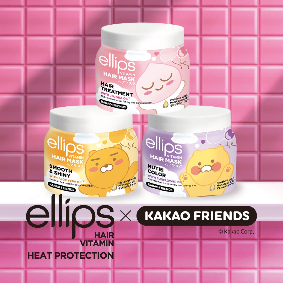 【KAKAO FRIENDS限定デザイン】ellips(エリップス)ヘアマスク200g (イエロー/トロピカルフルーツの香り)/ellips/ヘアマスク・ヘアパックを使ったクチコミ(1枚目)