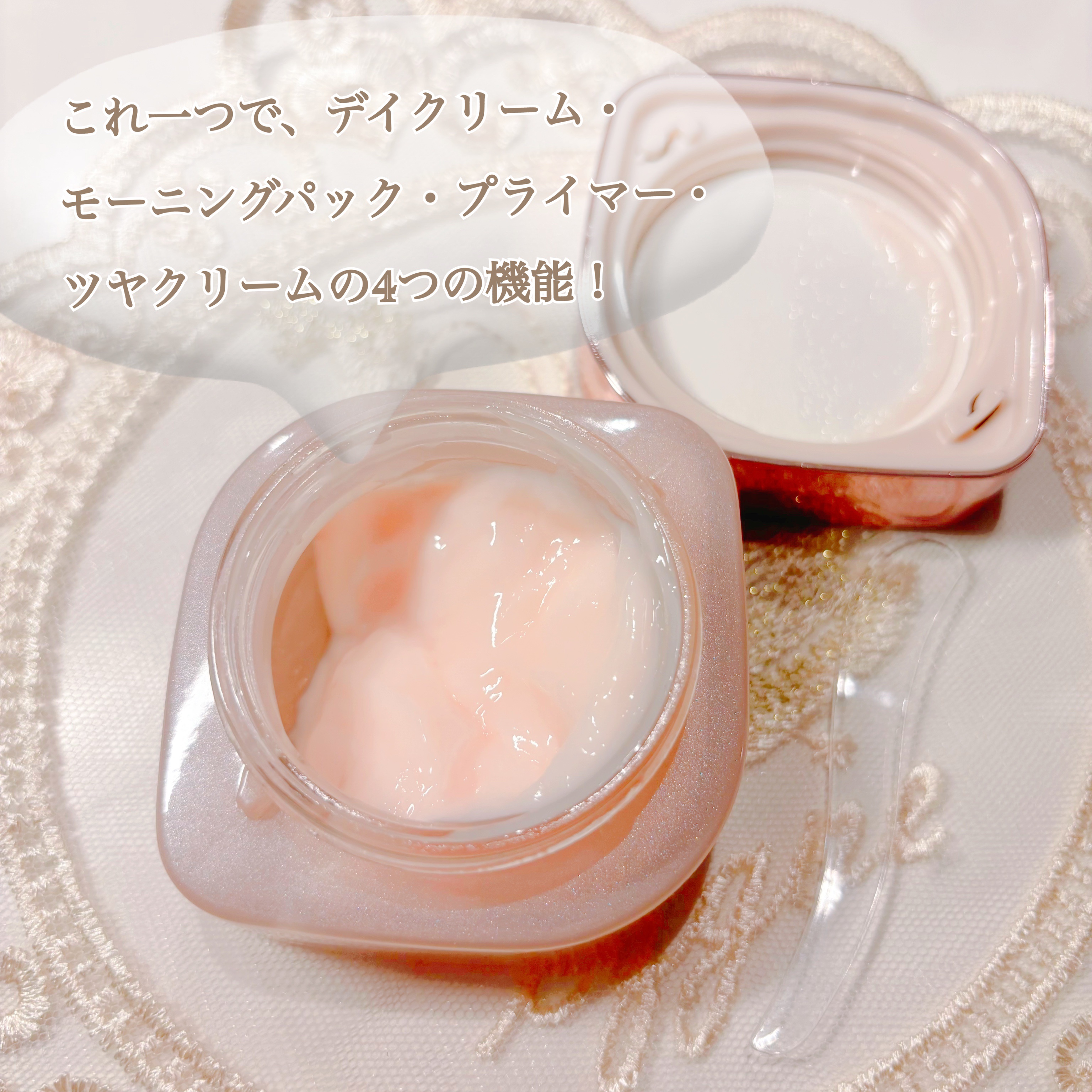 ミシャ グロウ スキンバーム（Ｒ） 50g/MISSHA/化粧下地を使ったクチコミ（2枚目）