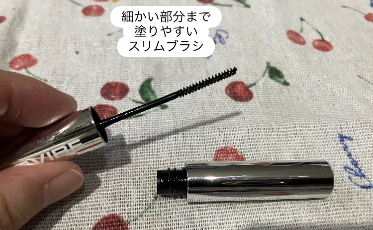 エクストラ スリム カールアップ マスカラ/FIVE VIBE/マスカラを使ったクチコミ（2枚目）