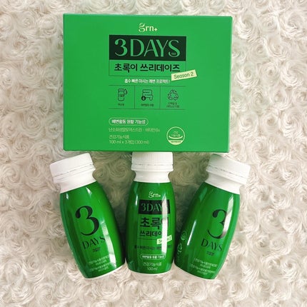 ピンク&グリーン ダイエット スリーデイズ season2/grn+/美容サプリメントを使ったクチコミ(4枚目)