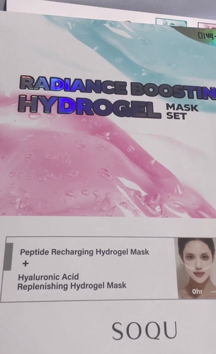 HYALURONIC ACID Replenishing Hydrogel Mask/SOQU/シートマスク・パックを使ったクチコミ(1枚目)