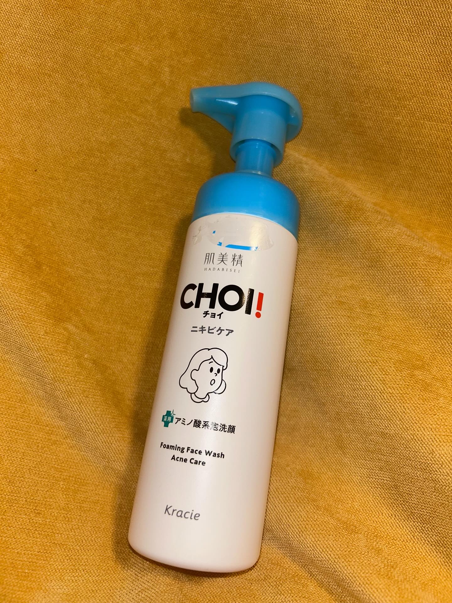 CHOI薬用泡洗顔 ニキビケア ［医薬部外品］/肌美精/泡洗顔を使ったクチコミ（1枚目）