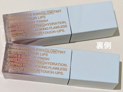 ジェントルキスグロウティント/Tooq/リップティントを使ったクチコミ(5枚目)