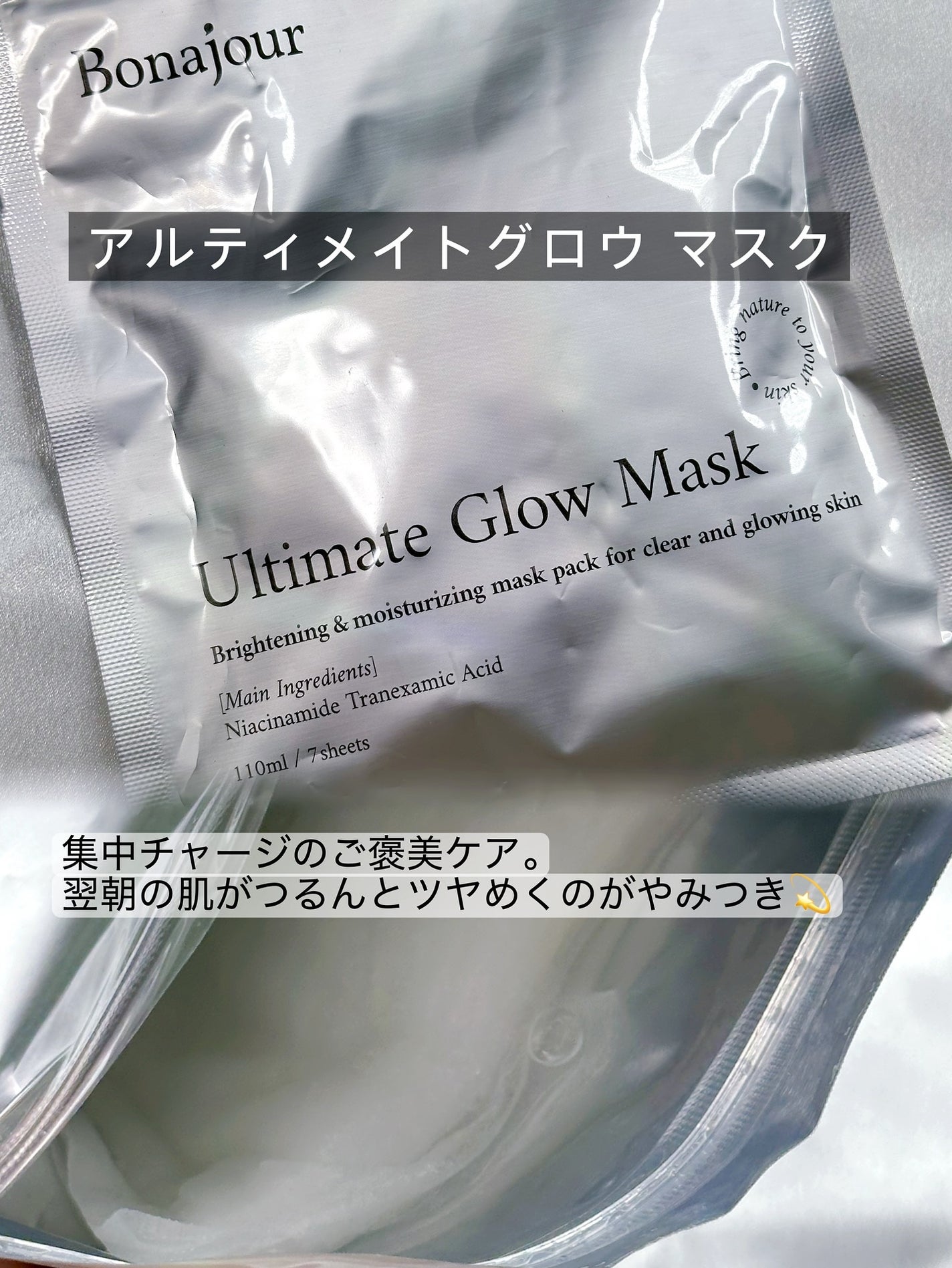 ð¡ã¡ããâ¡ãã©ãã100 on LIPS ãðâšèã«âå
âãä»èŸŒãã°ããŠã±ã¢âšðæè¿ã®ãæ°ã«å
¥ãã¯ã¢ã«ãã£..ãïŒ4æç®ïŒ