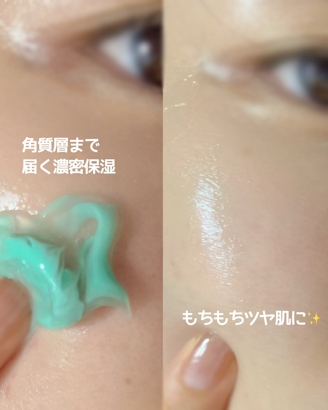 PDRN カプセルクリーム 100/VT/フェイスクリームを使ったクチコミ（2枚目）