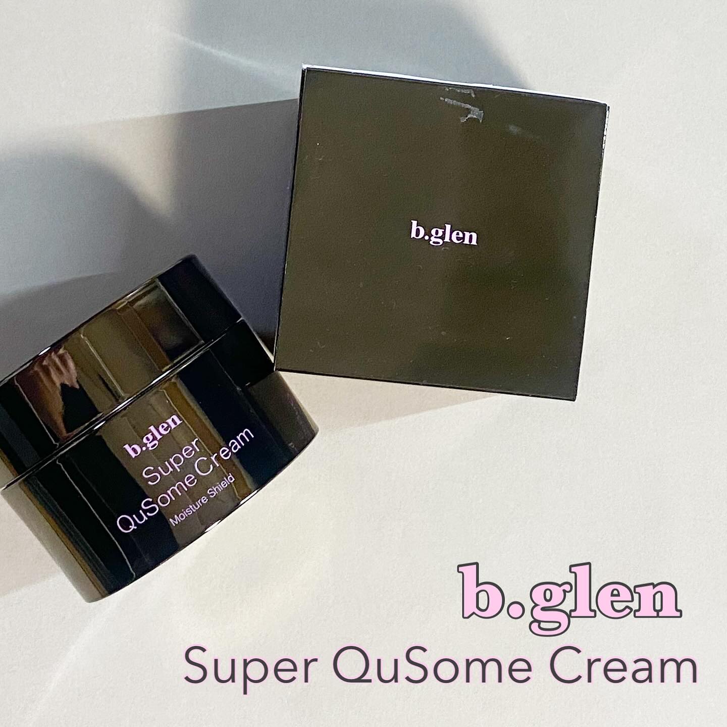 スーパーQuSomeクリーム/b.glen/フェイスクリームを使ったクチコミ（1枚目）