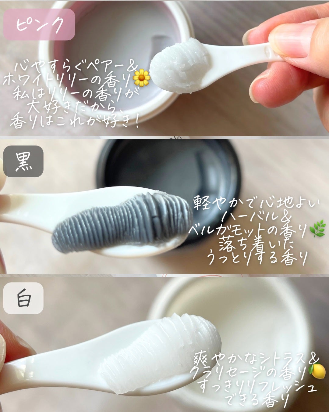 ã¯ã¬ãŒãžã¥ ã¢ã€ã¹ãã£ã©ã€ãžã³ã° ã¯ã¬ã³ãžã³ã°ããŒã /CLAYGE/ã¯ã¬ã³ãžã³ã°ããŒã ã䜿ã£ãã¯ãã³ãïŒ4æç®ïŒ