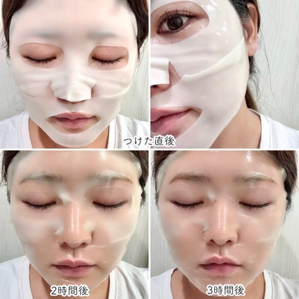 ビタナイアシンアミド リアルディープマスク BOX 4枚/Biodance/シートマスク・パックの画像