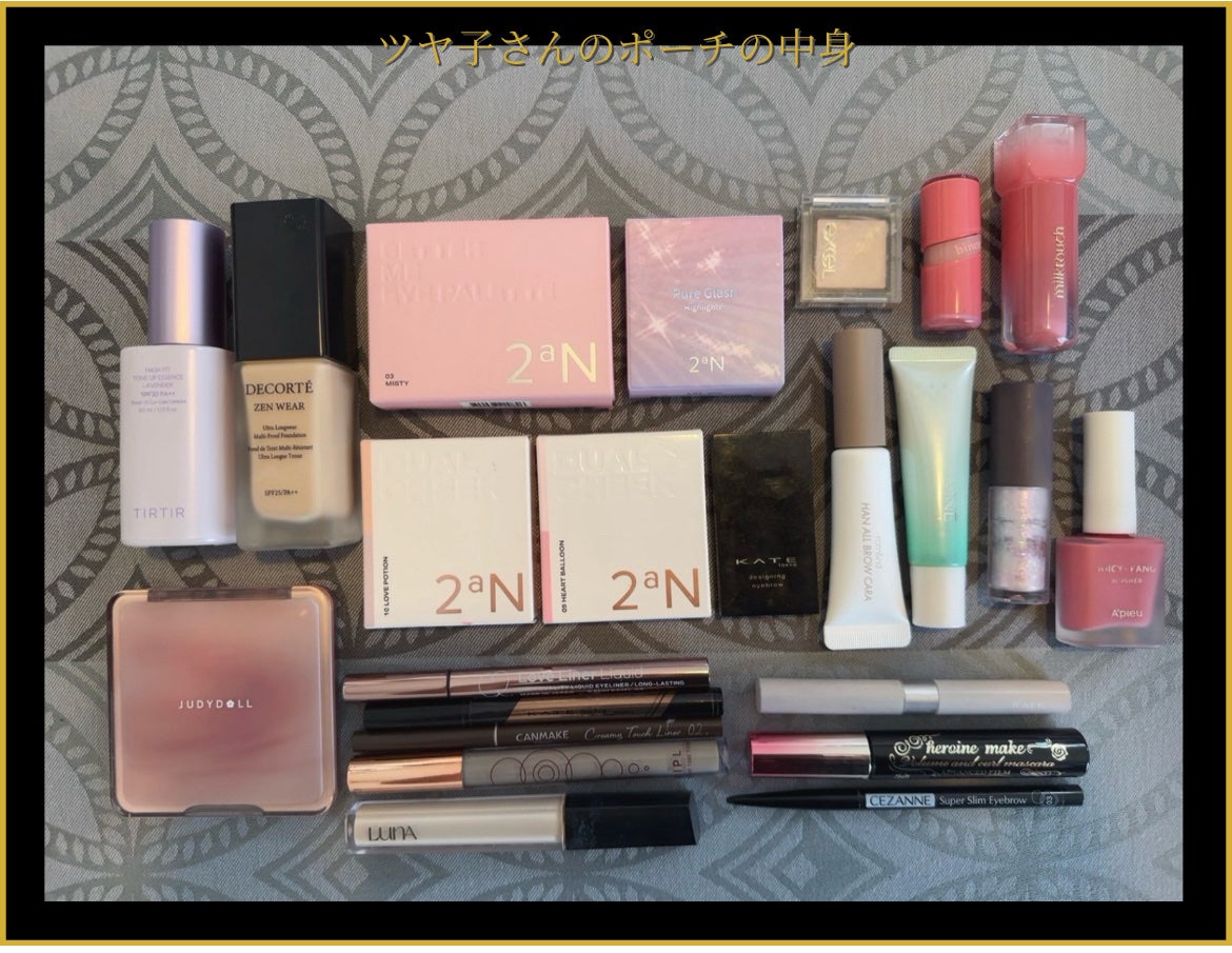 デュアルチーク/2aN/パウダーチークを使ったクチコミ(2枚目)