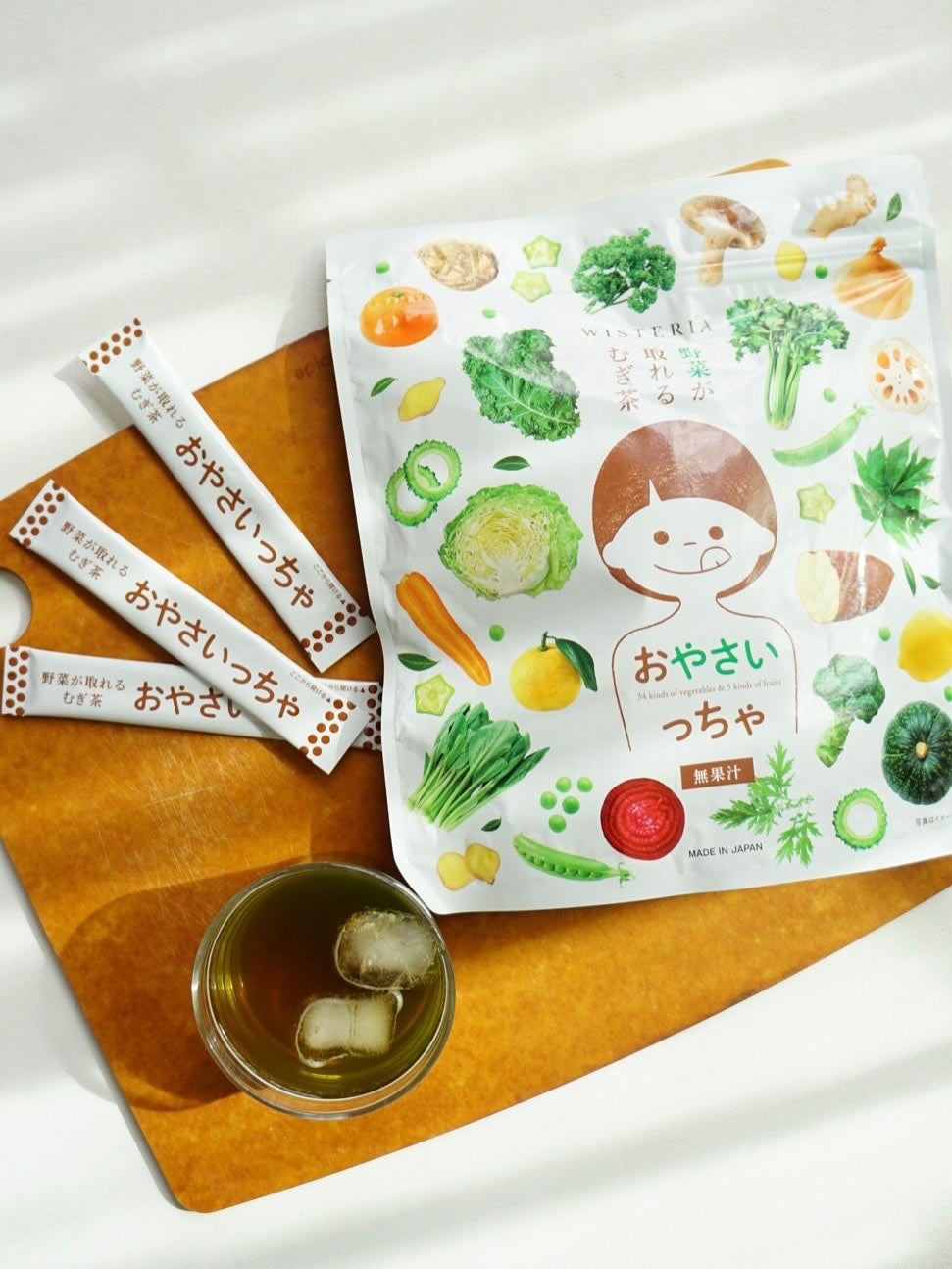 おやさいっちゃ/ウィステリア製薬/その他ドリンクを使ったクチコミ(1枚目)