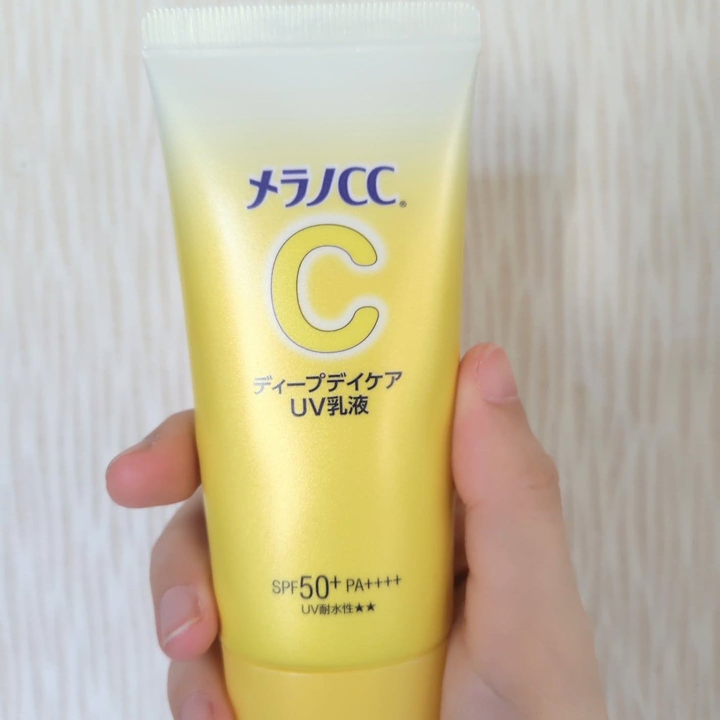 メラノCC ディープデイケアUV乳液/メラノCC/日焼け止めミルクを使ったクチコミ(1枚目)