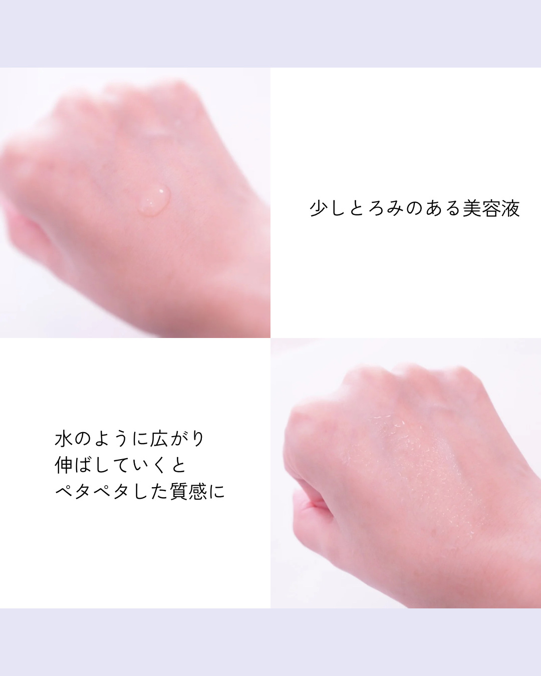 エファクラ ピールケア セラム/ラ ロッシュ ポゼ/美容液を使ったクチコミ（3枚目）