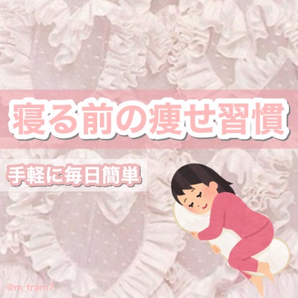 きき湯 マグネシウム炭酸湯/きき湯/炭酸系入浴剤を使ったクチコミ(1枚目)