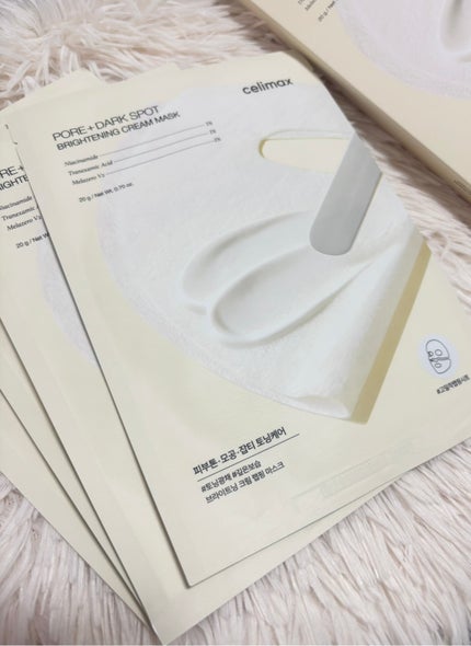ポアブライトニングシミケアクリームラッピングパック/celimax/シートマスク・パックを使ったクチコミ(1枚目)