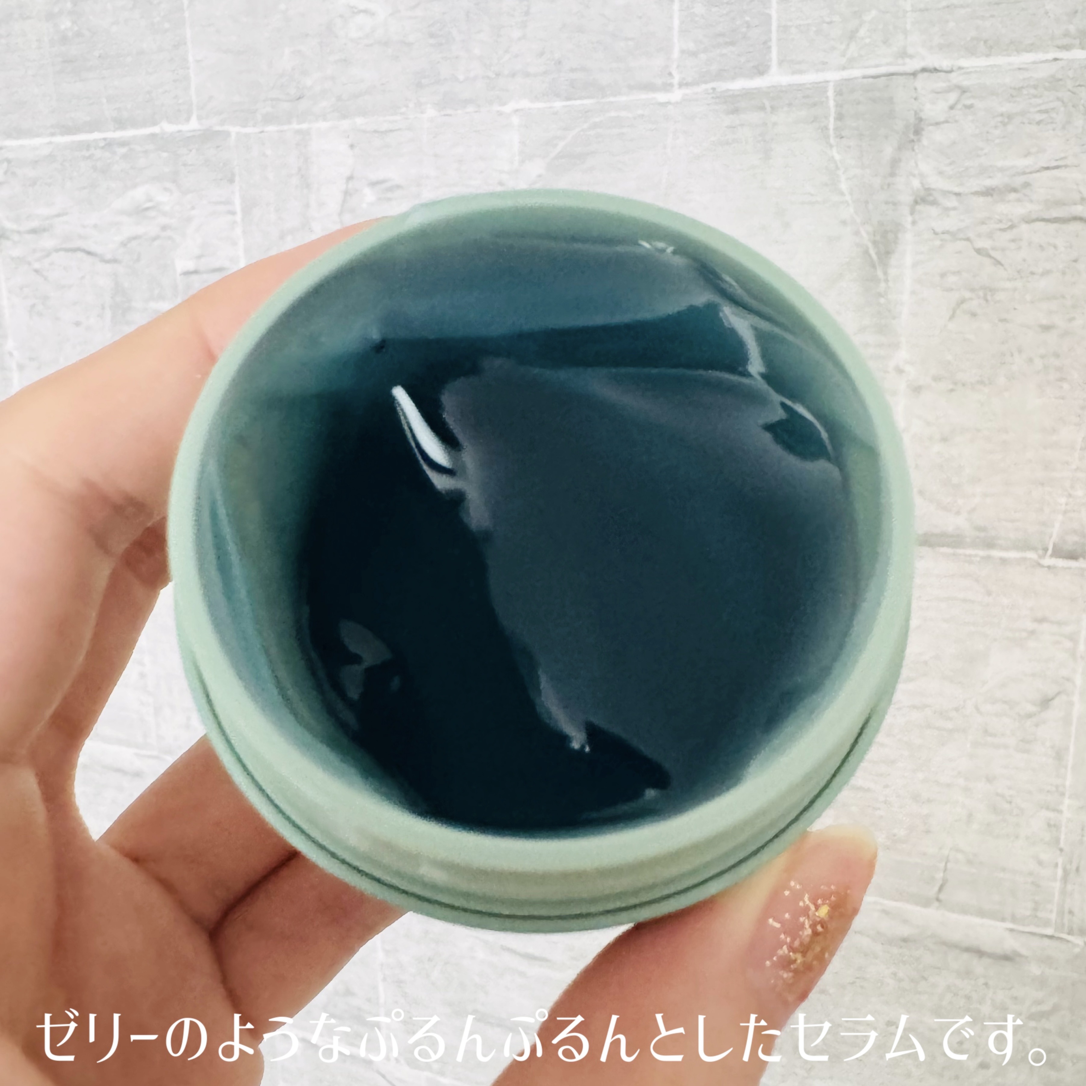 ホーリーヒソップ もちセラム/アレンシア/美容液を使ったクチコミ（2枚目）