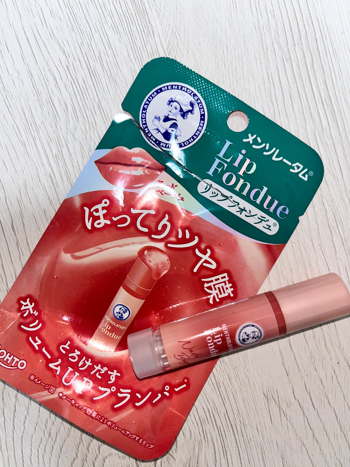 メンソレータム リップフォンデュ/メンソレータム/リッププランパーを使ったクチコミ(1枚目)