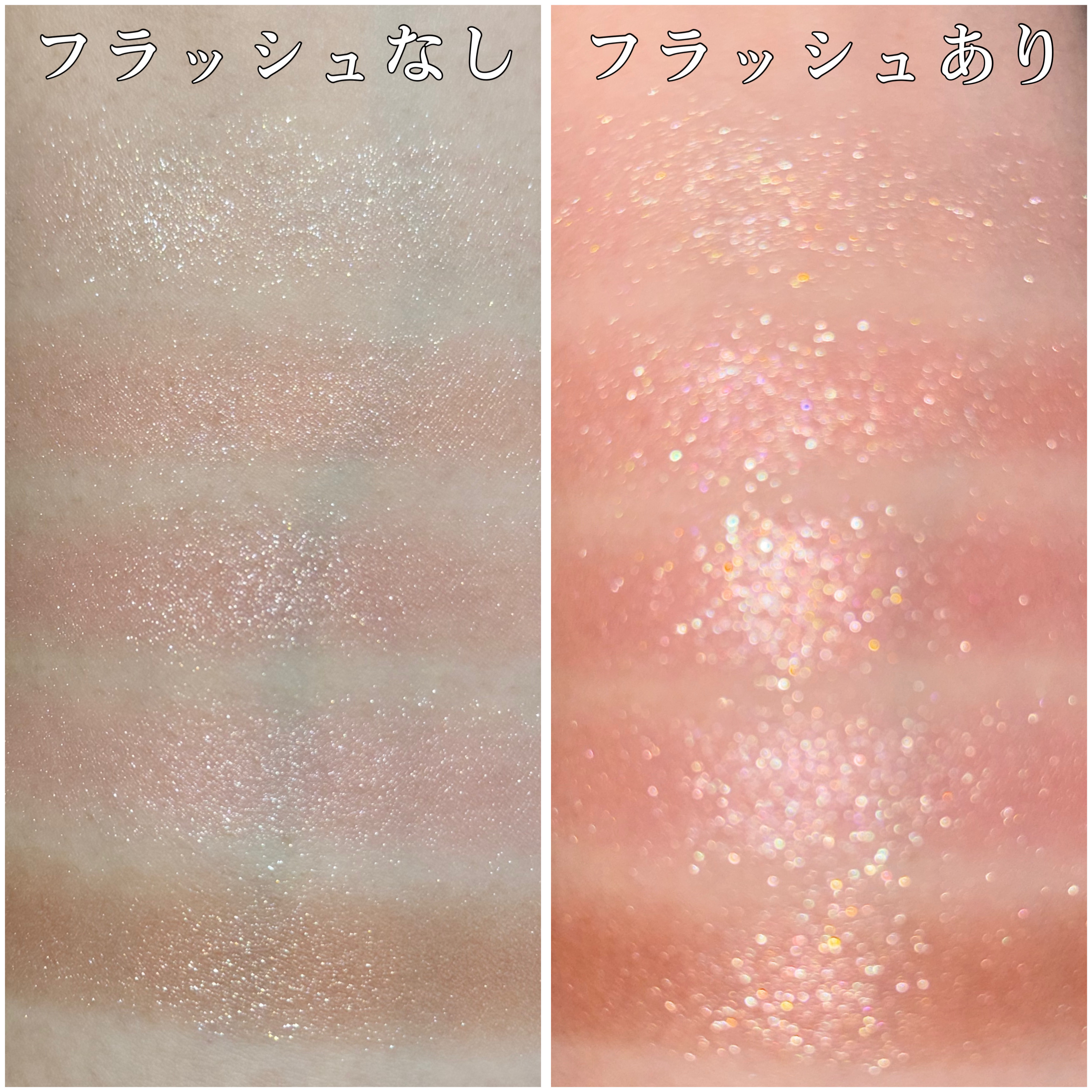 「Afternoon Tone」（#01~#05）SET/Peony/メイクアップキットを使ったクチコミ（3枚目）