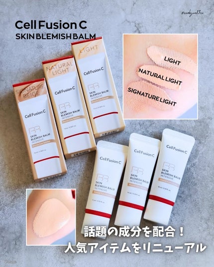 スキンブレミッシュバームインテンシブ/Cell Fusion C(セルフュージョンシー)/BBクリームを使ったクチコミ(1枚目)