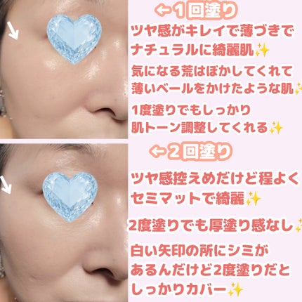 ã©ããŒãžã¥ ããªã¯ãã·ã§ã³ ãã¥ã€ â/LANEIGE/ã¯ãã·ã§ã³ãã¡ã³ããŒã·ã§ã³ã䜿ã£ãã¯ãã³ãïŒ3æç®ïŒ