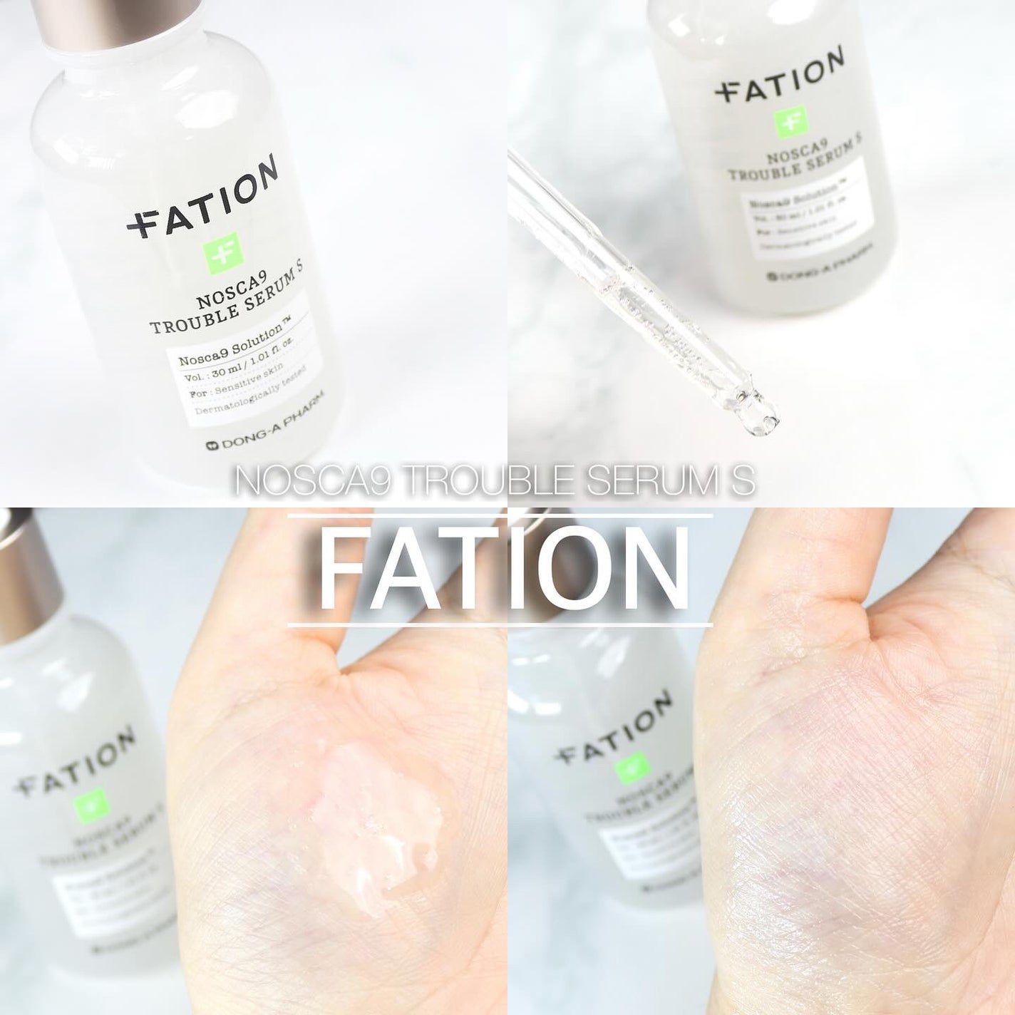 ノスカナイン トラブル セラム/FATION/美容液を使ったクチコミ(2枚目)