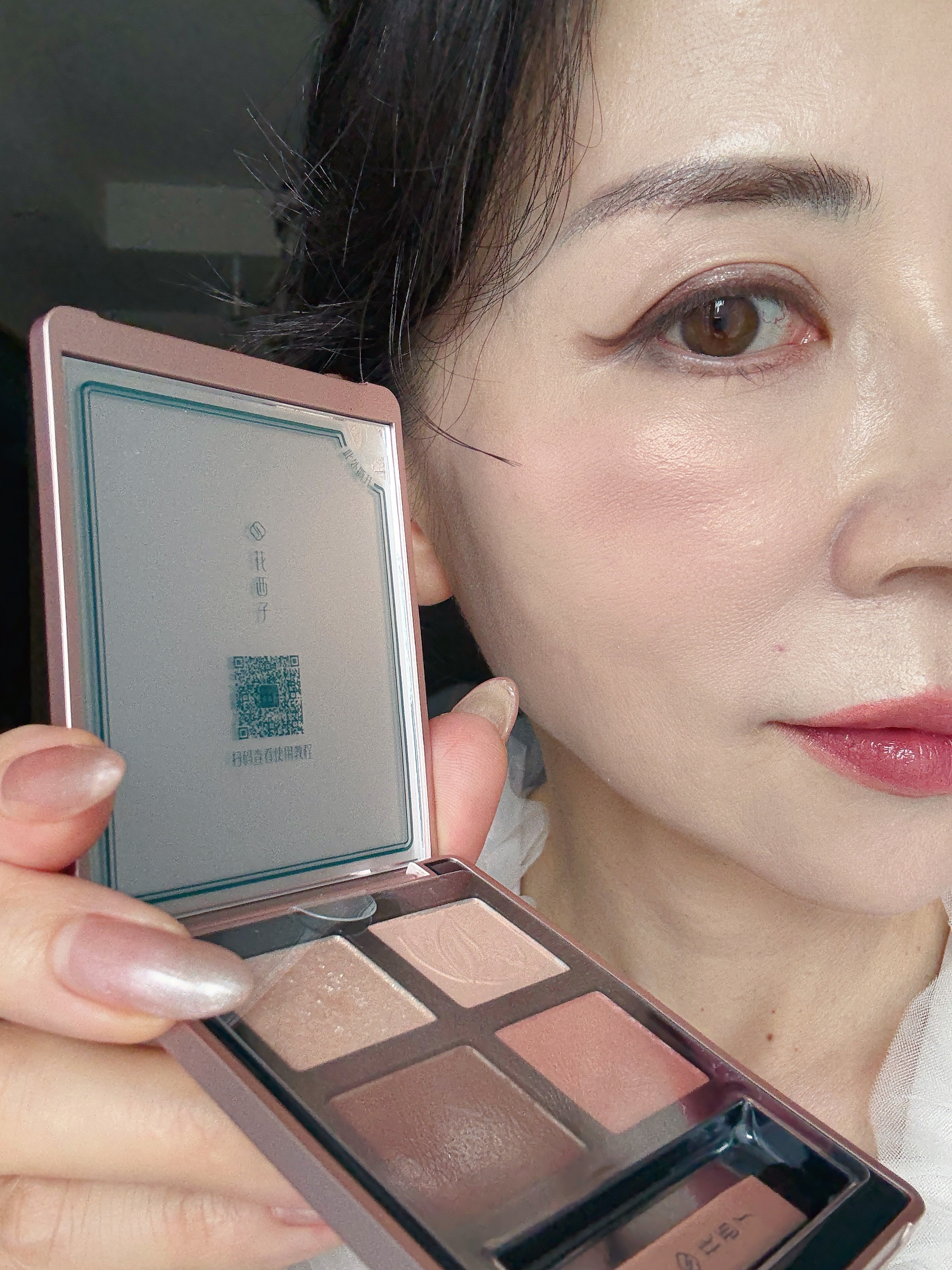 蝶影流光アイシャドウパレット/花西子/アイシャドウパレットを使ったクチコミ（1枚目）