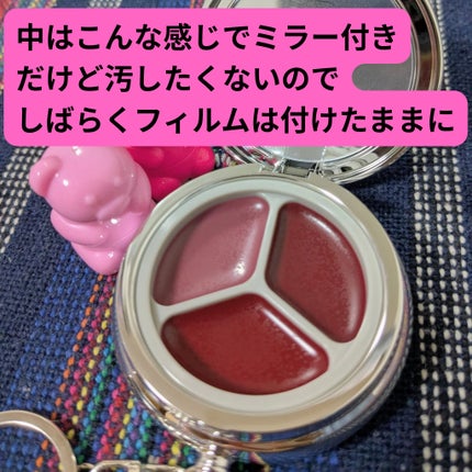 グローイングタイムトゥーキスアンドブラッシュ #657/Dinto/口紅の画像